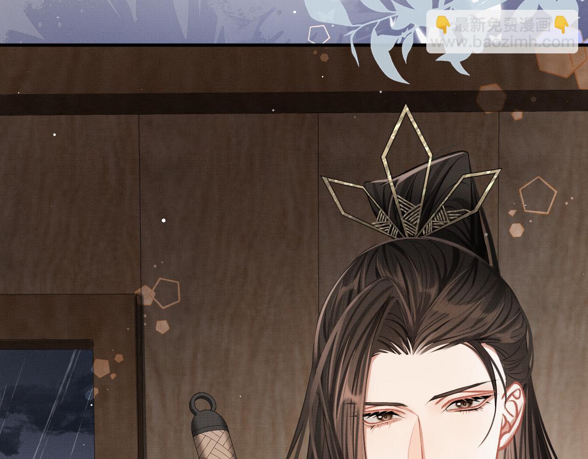 第5话 我和谁有仇？！(1/3)-第7话