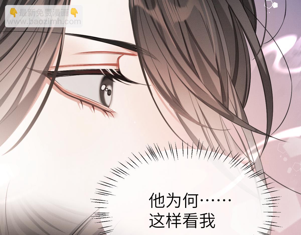 第5话 我和谁有仇？！(1/3)-第7话