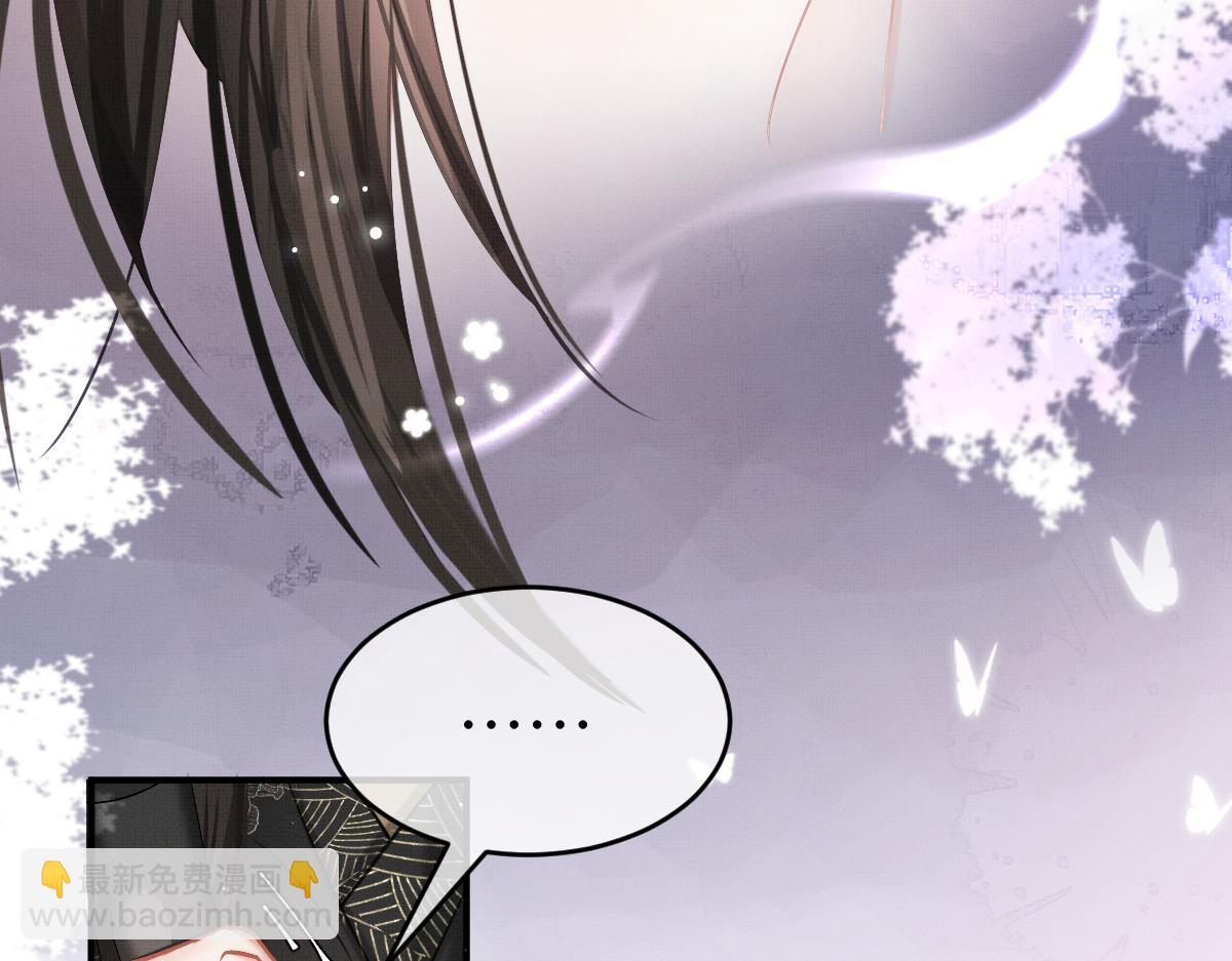 第5话 我和谁有仇？！(1/3)-第7话