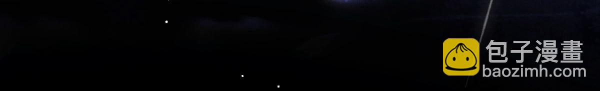 第5话 我和谁有仇？！(1/3)-第7话