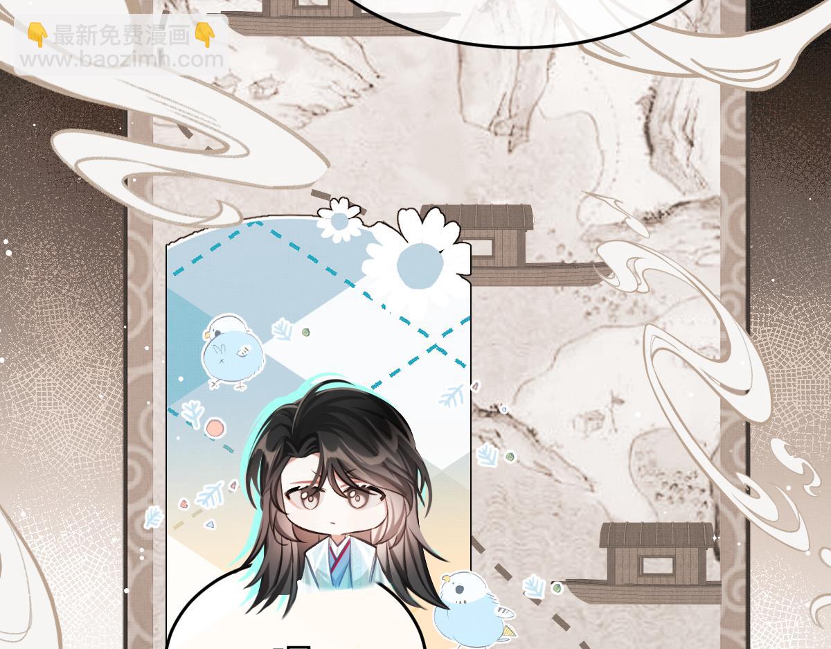 第5话 我和谁有仇？！(1/3)-第7话