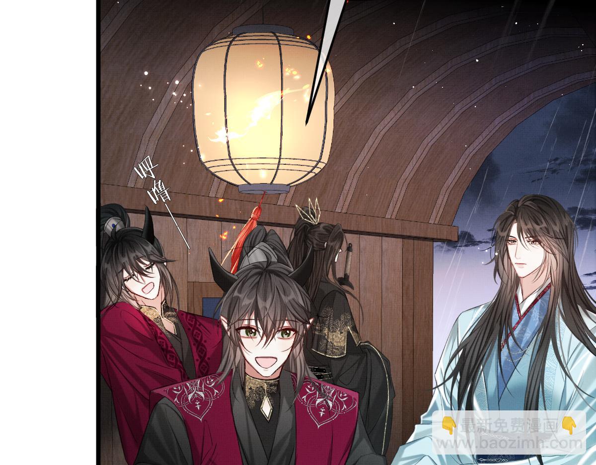 第5话 我和谁有仇？！(1/3)-第7话