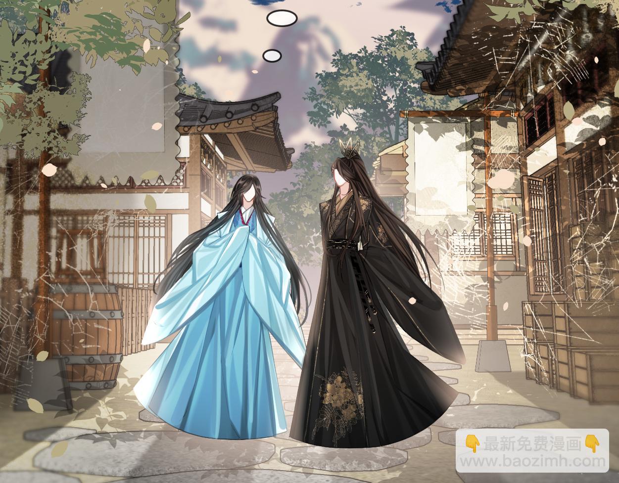 第7话 灵台十二仙之首？(1/3)-第9话