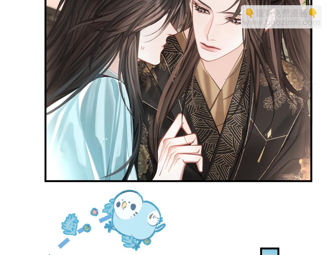 第7话 灵台十二仙之首？(1/3)-第9话