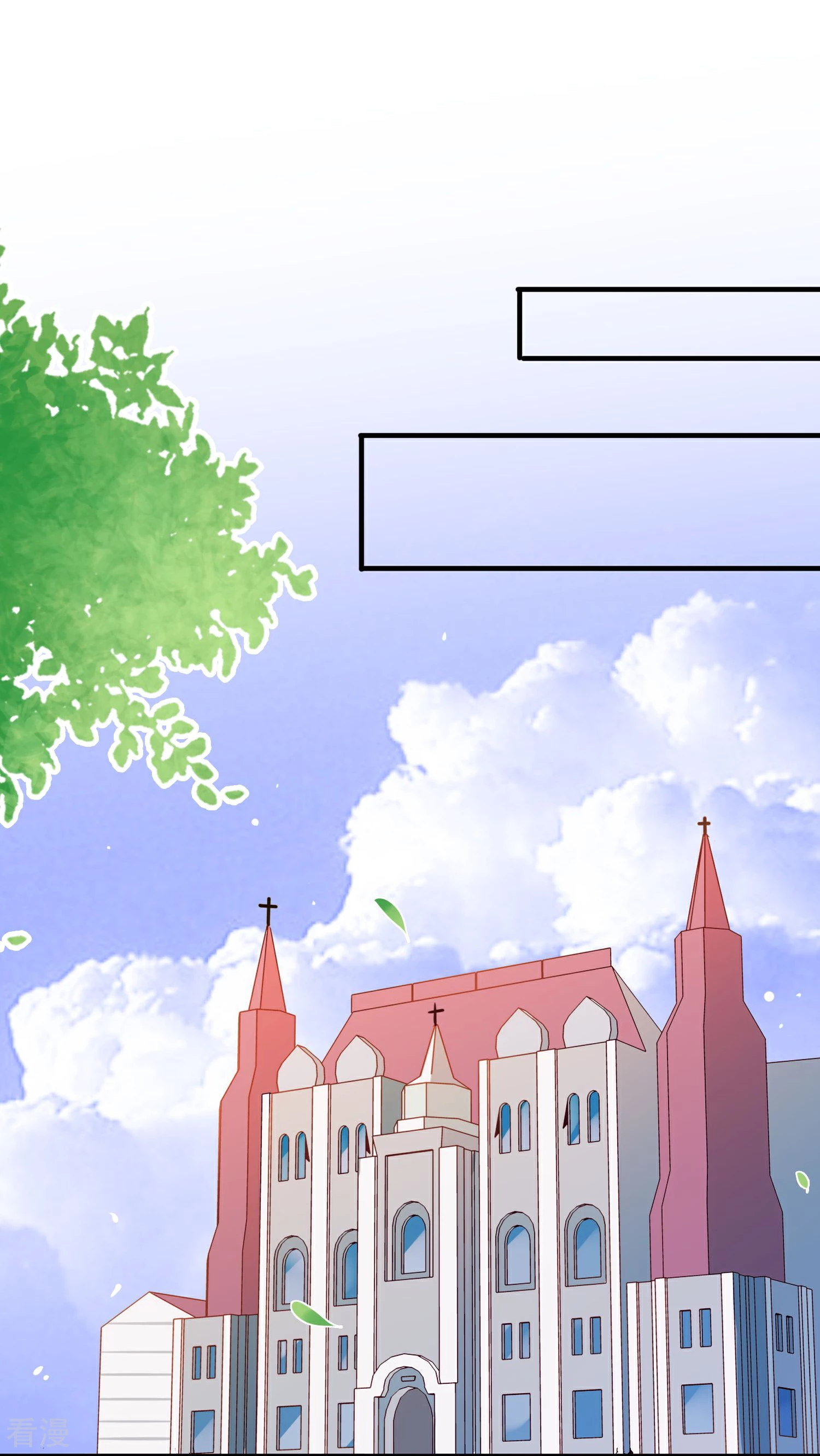 第10话 她是在关心我？-第11话