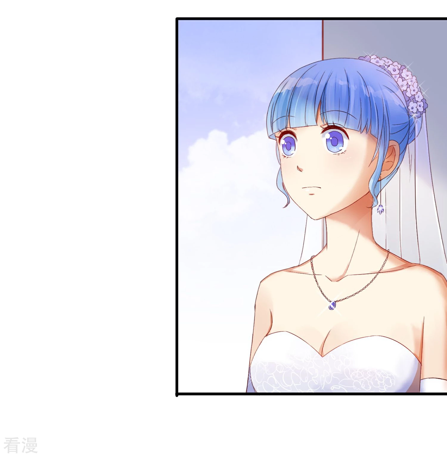 第10话 她是在关心我？-第11话