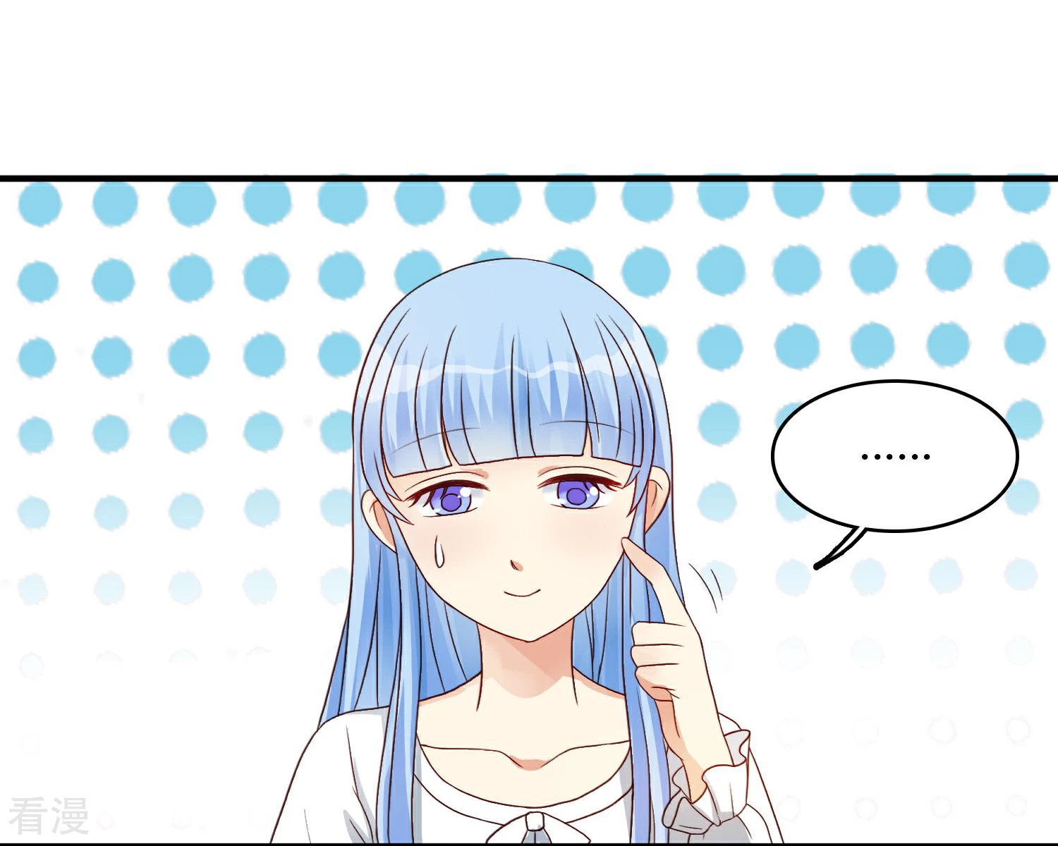 第12话 摔倒-第13话