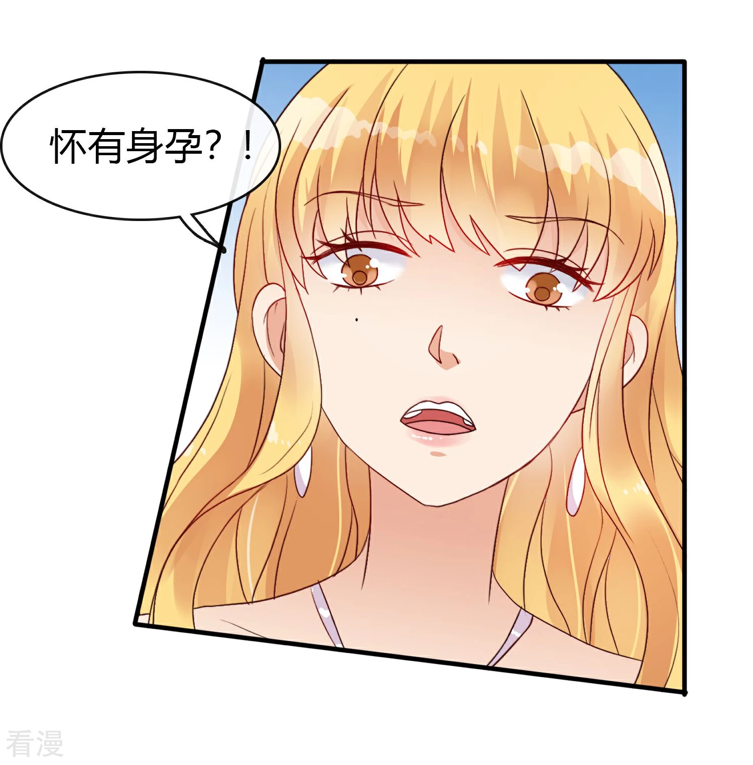 第14话 舞会1-第15话