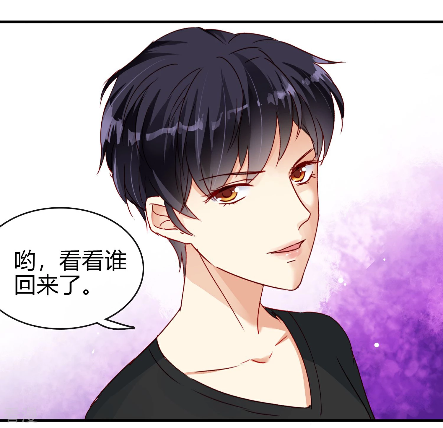 第16话 姐姐没有错-第17话