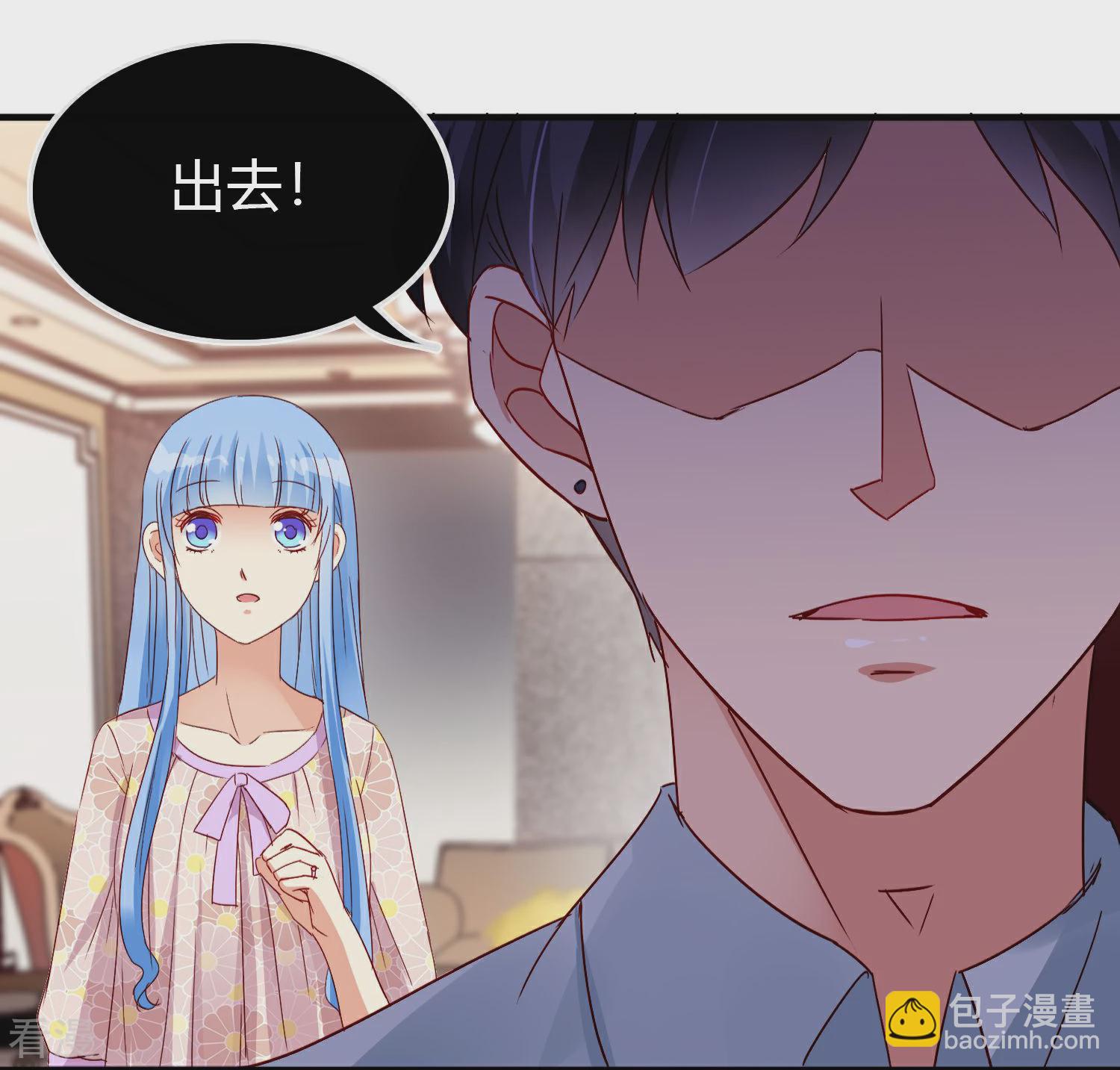 第16话 姐姐没有错-第17话