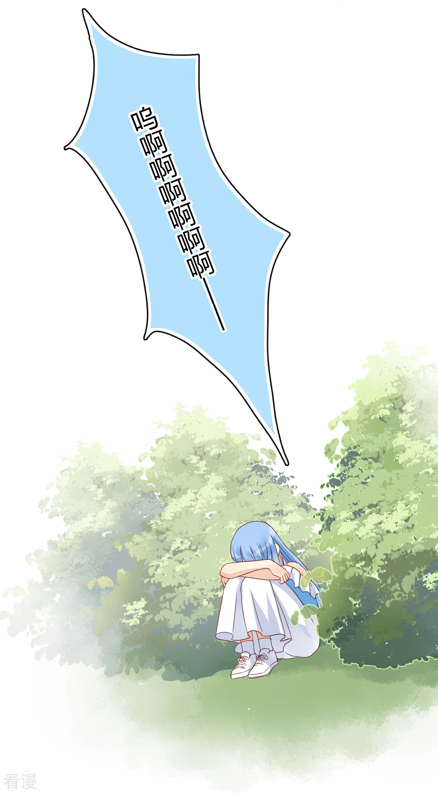 第18话 姐姐的玫瑰花园-第19话