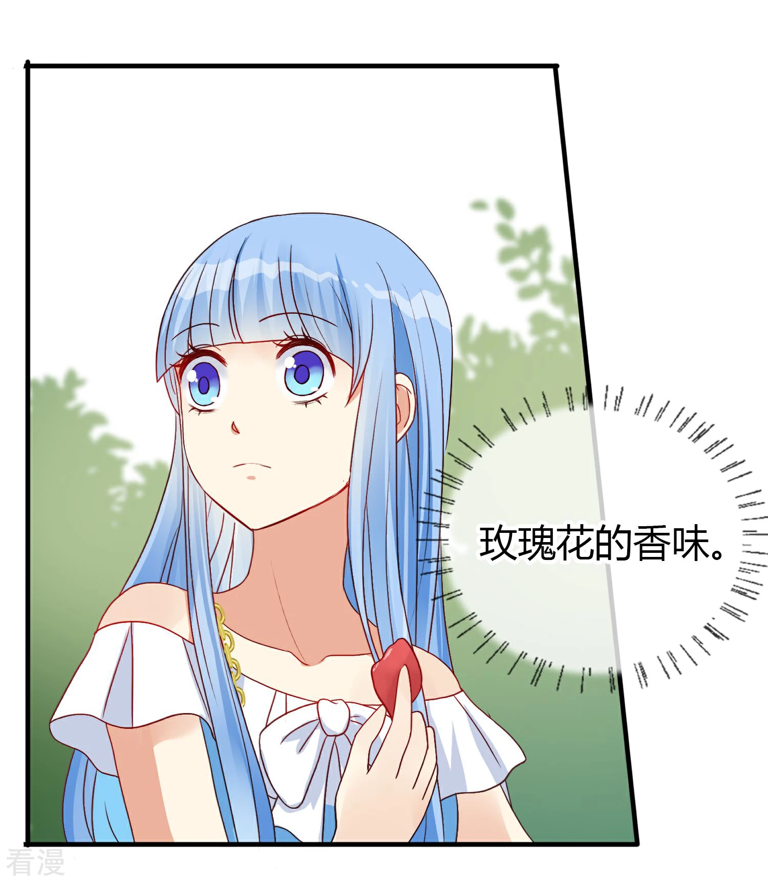 第18话 姐姐的玫瑰花园-第19话