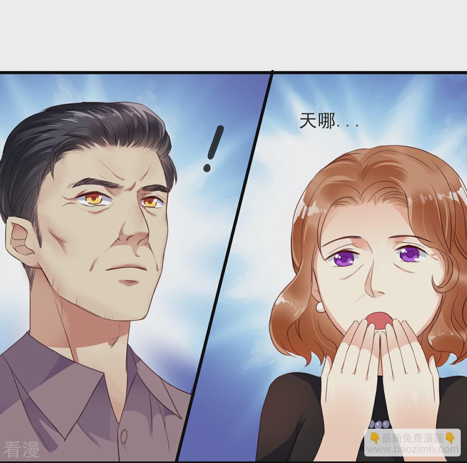 第2话 豪门争斗-第3话