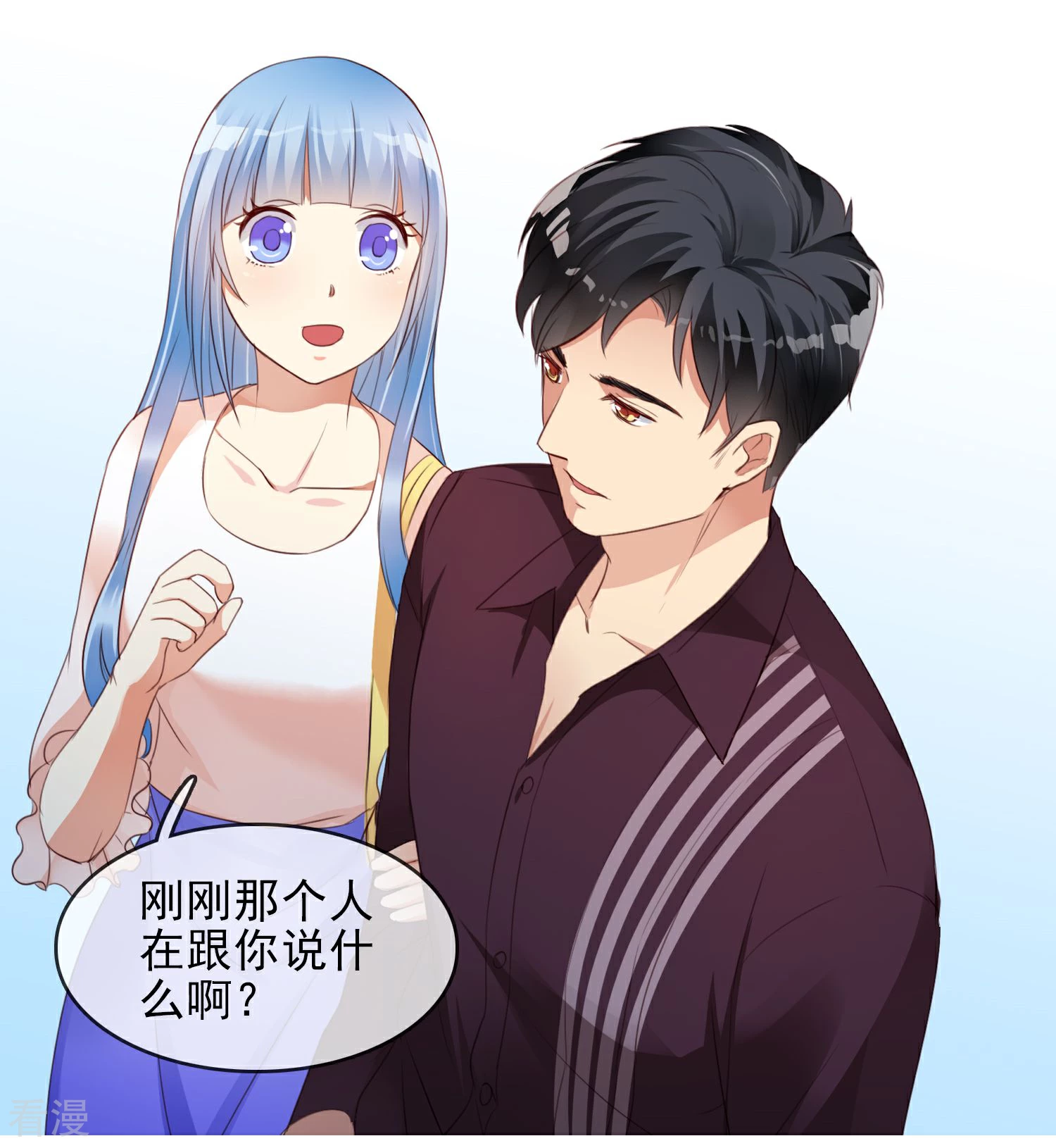 第2话 豪门争斗-第3话