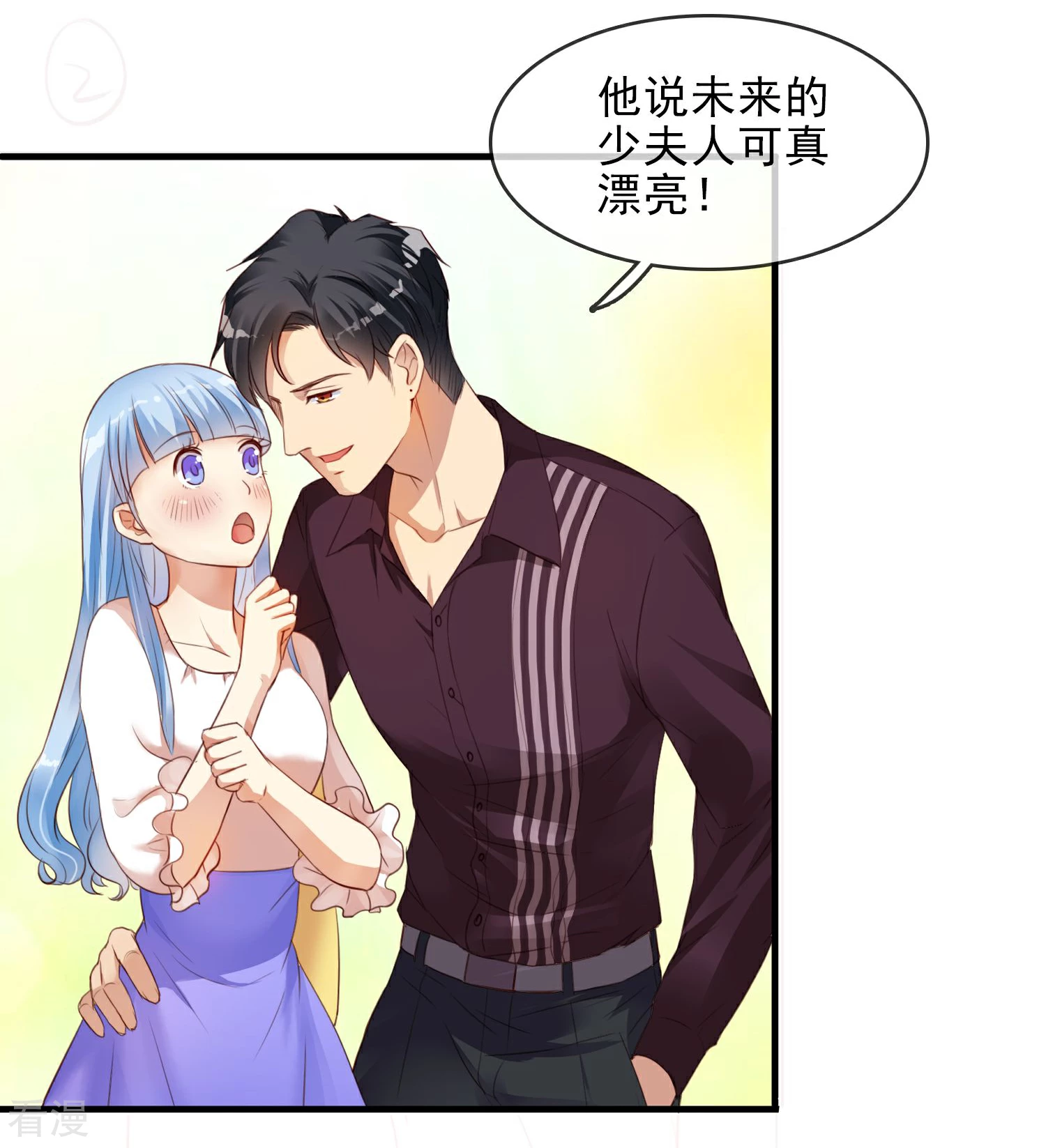 第2话 豪门争斗-第3话