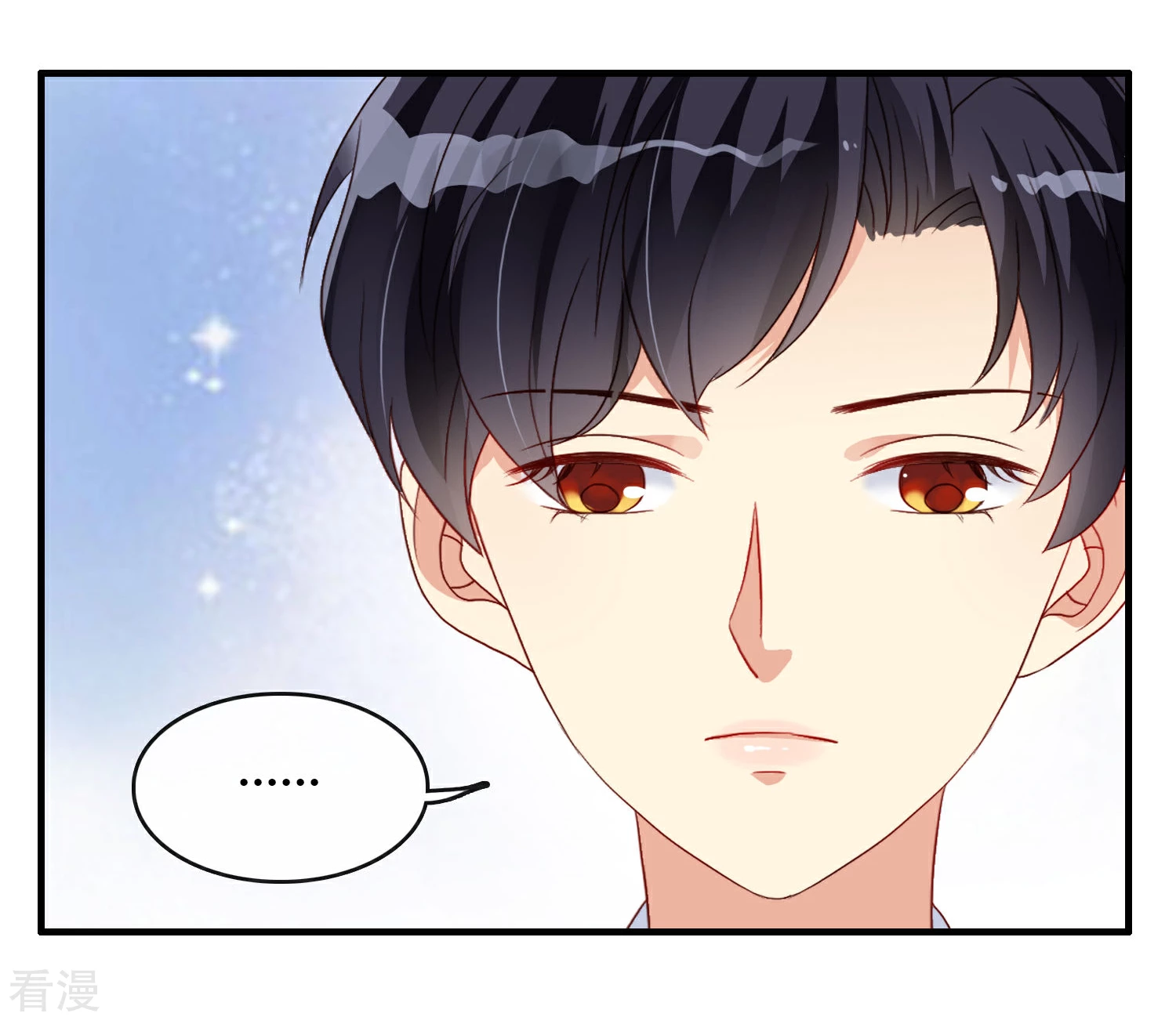 第22话 只有你欣赏我-第23话