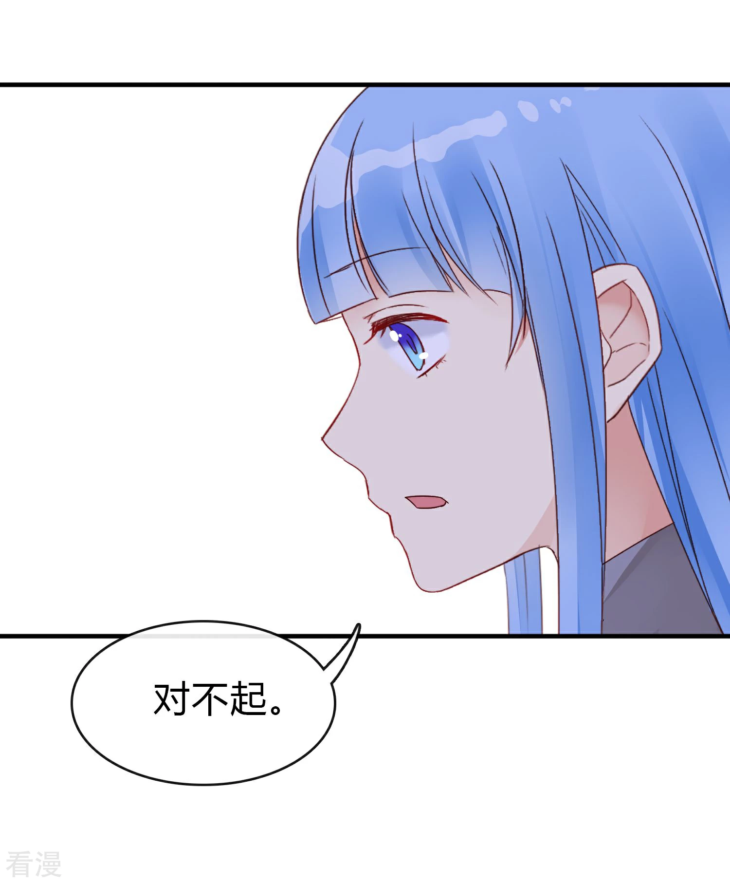 第24话 另一个玫瑰园(1/2)-第27话