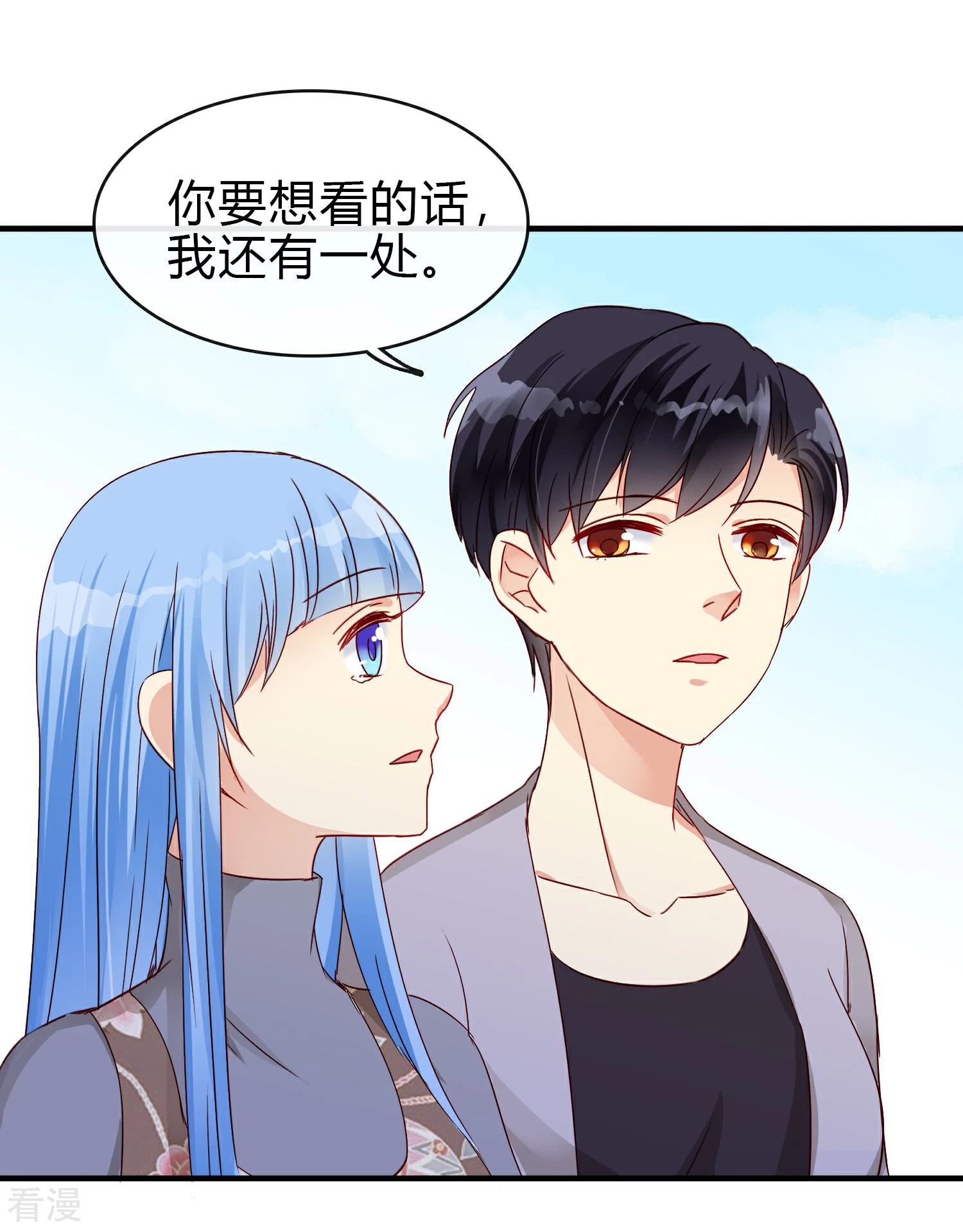 第24话 另一个玫瑰园(1/2)-第27话