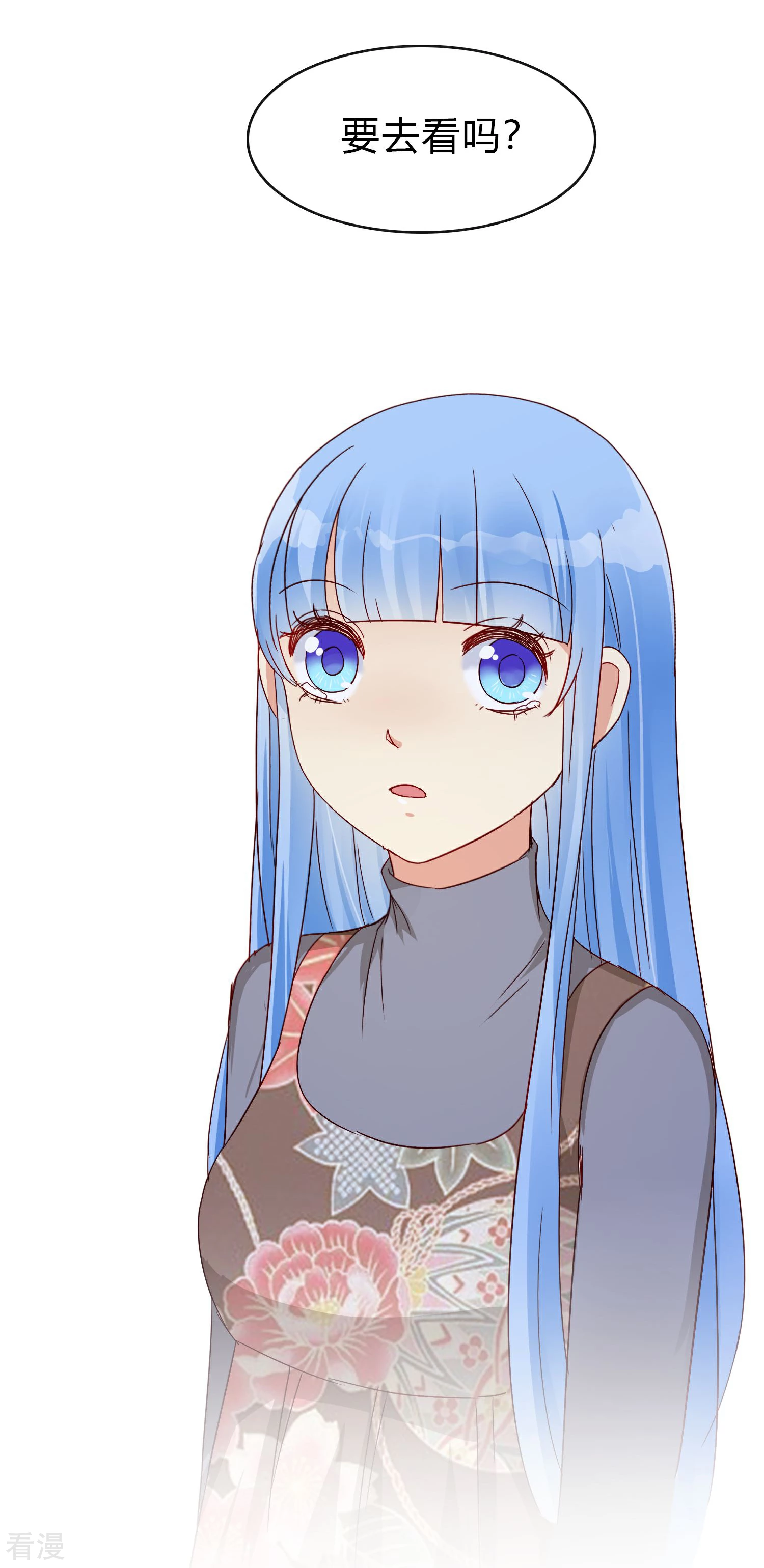 第24话 另一个玫瑰园(1/2)-第27话