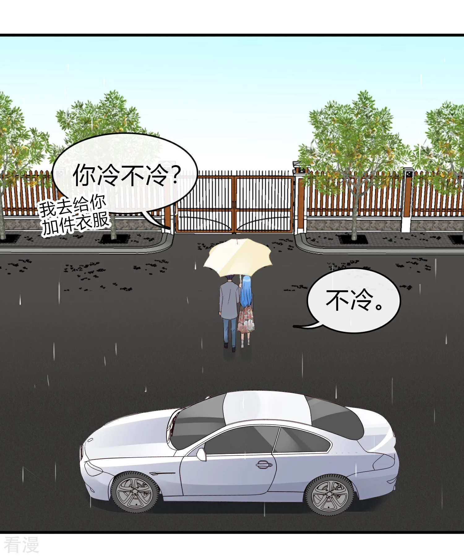 第24话 另一个玫瑰园(1/2)-第27话