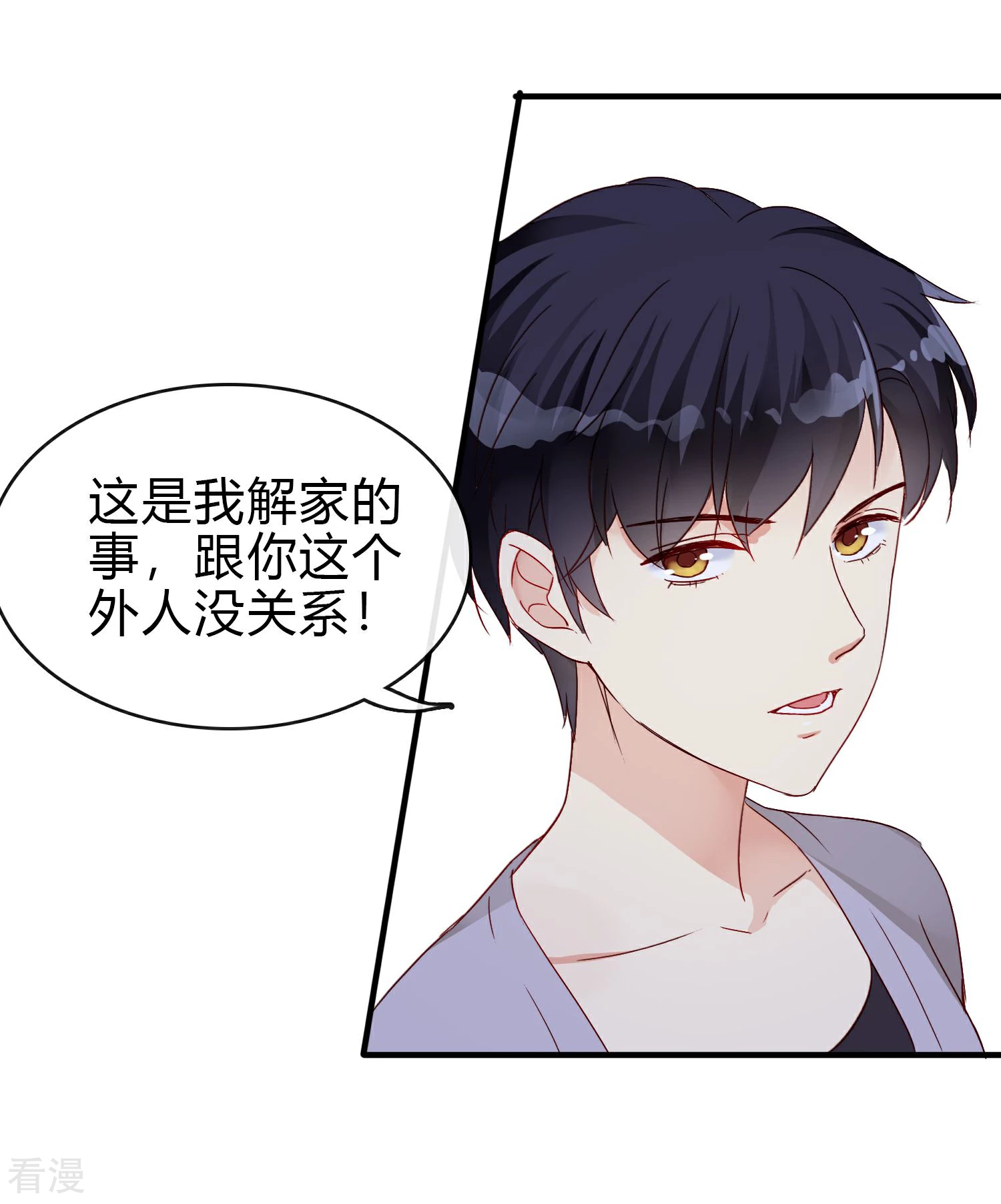 第24话 另一个玫瑰园(1/2)-第27话