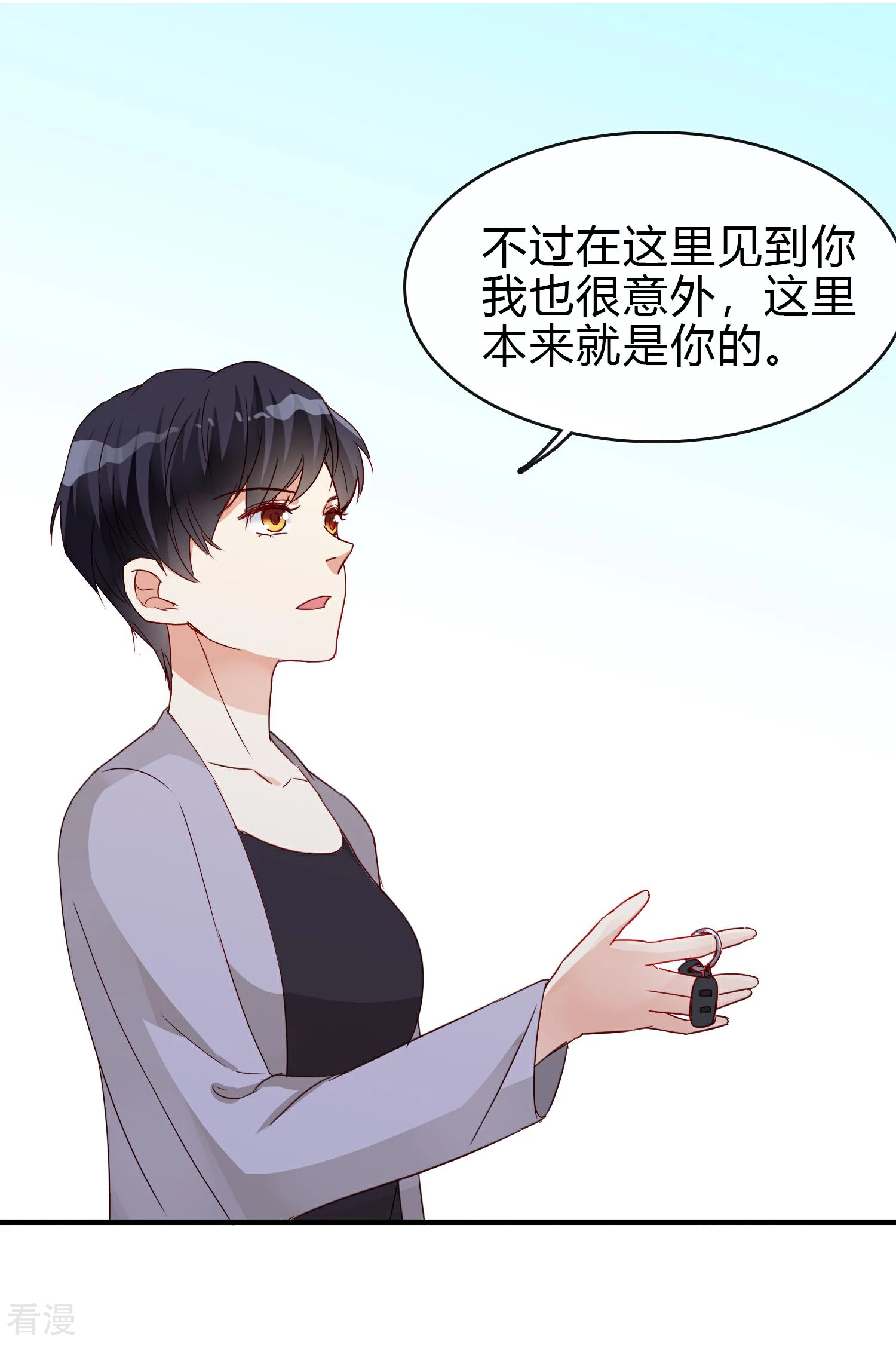 第24话 另一个玫瑰园(1/2)-第27话