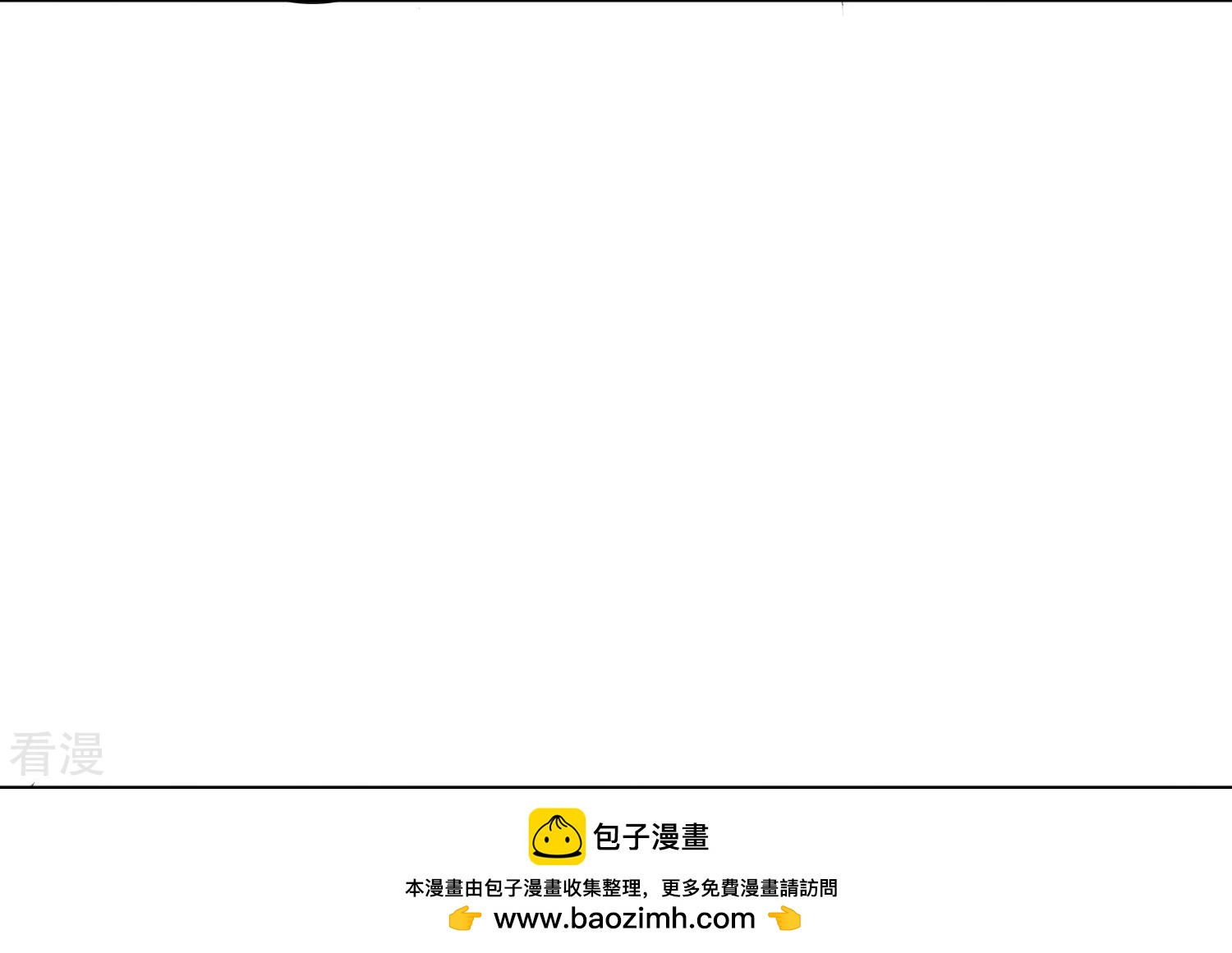 第24话 另一个玫瑰园(1/2)-第27话