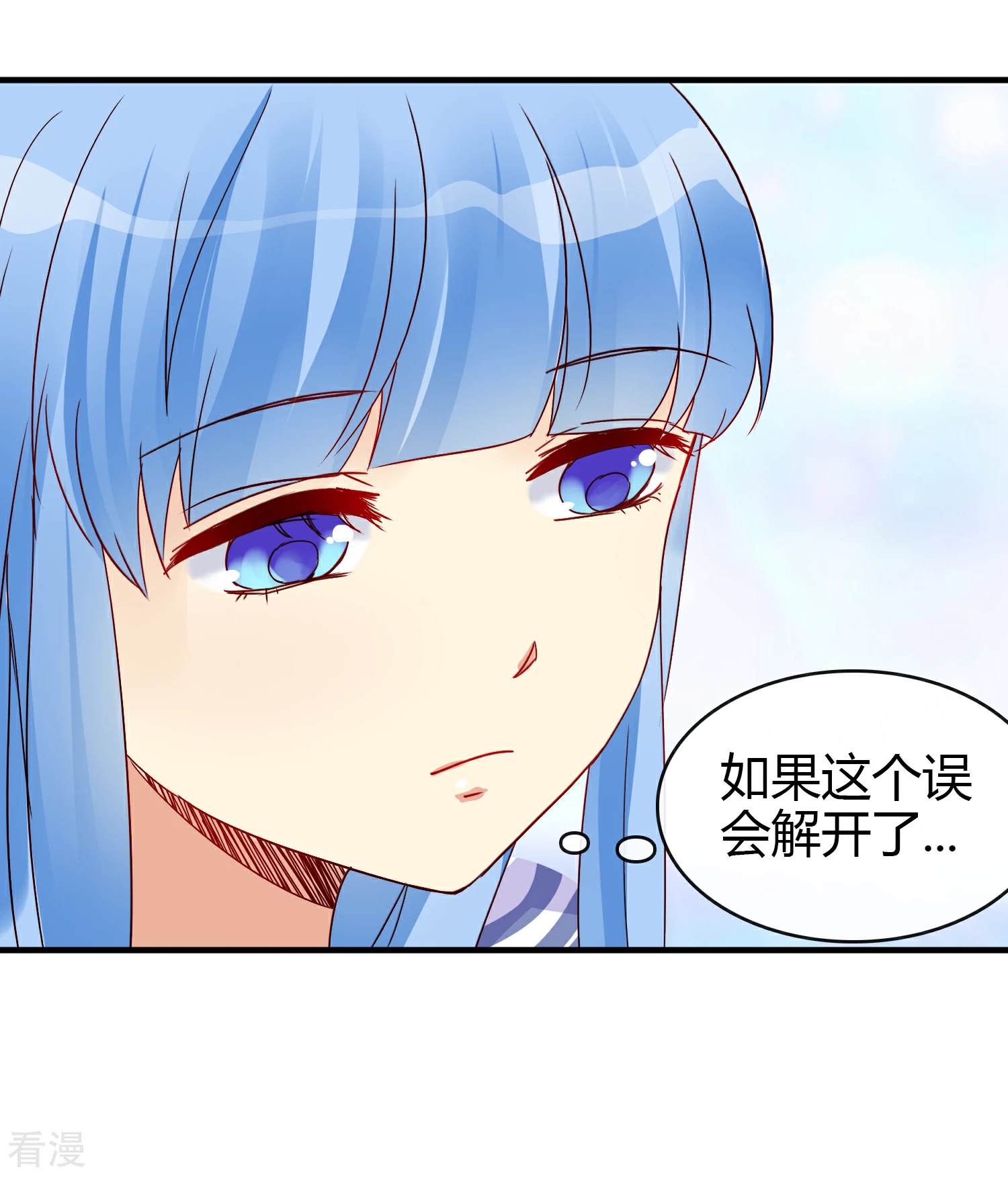 第27话 逐渐醒悟的情感-第31话