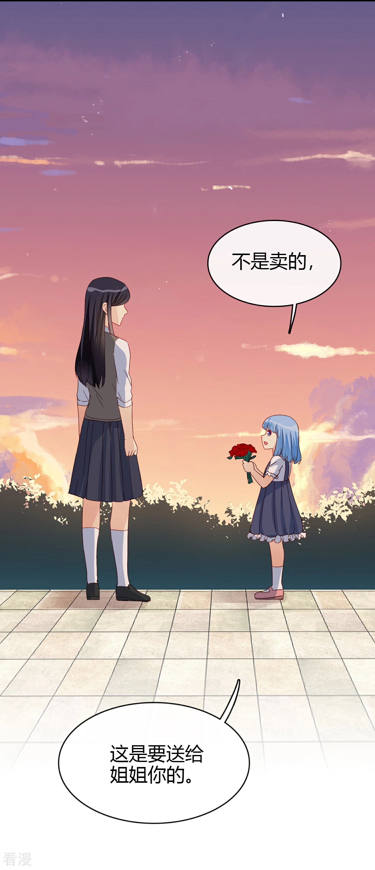 第27话 逐渐醒悟的情感-第31话