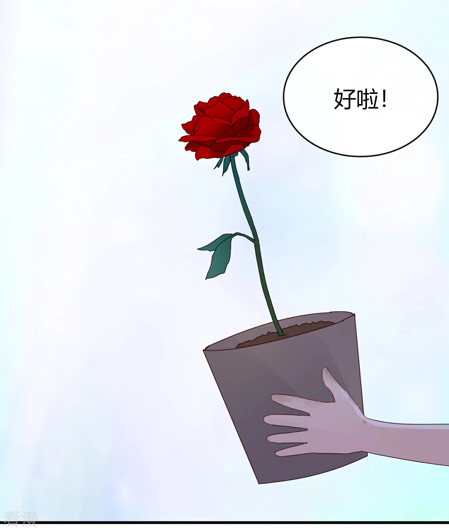 第27话 逐渐醒悟的情感-第31话