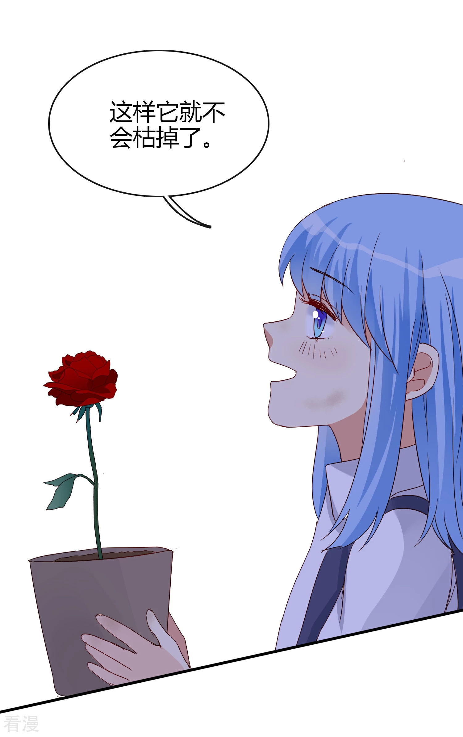 第27话 逐渐醒悟的情感-第31话