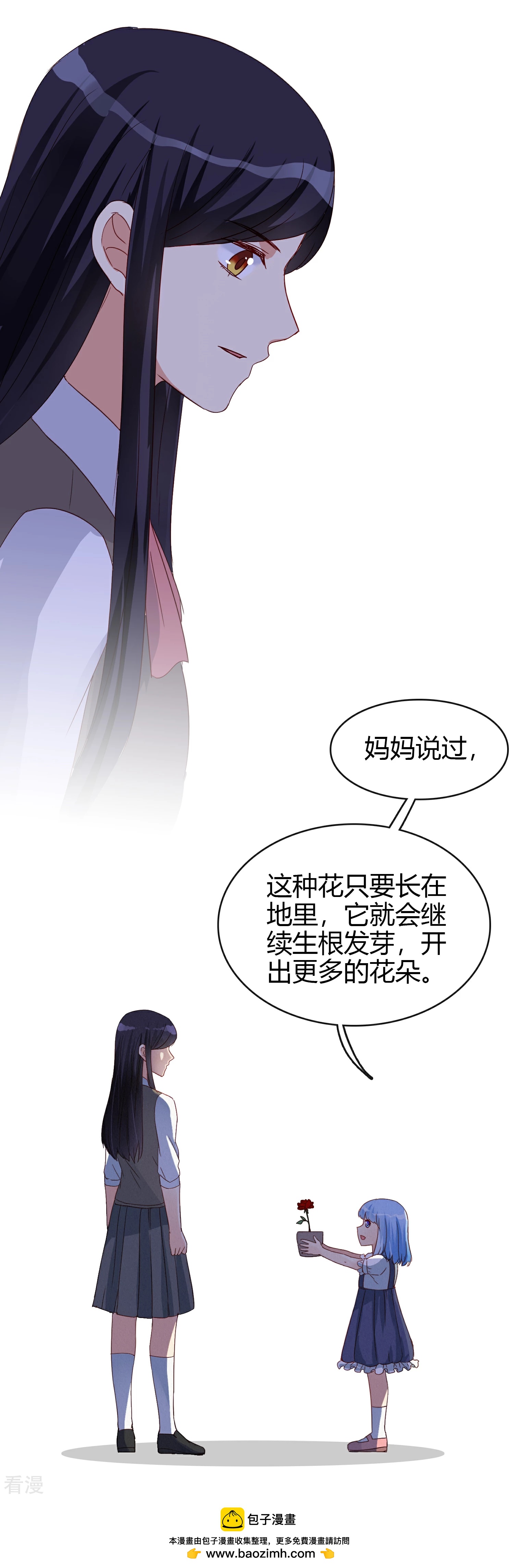 第27话 逐渐醒悟的情感-第31话