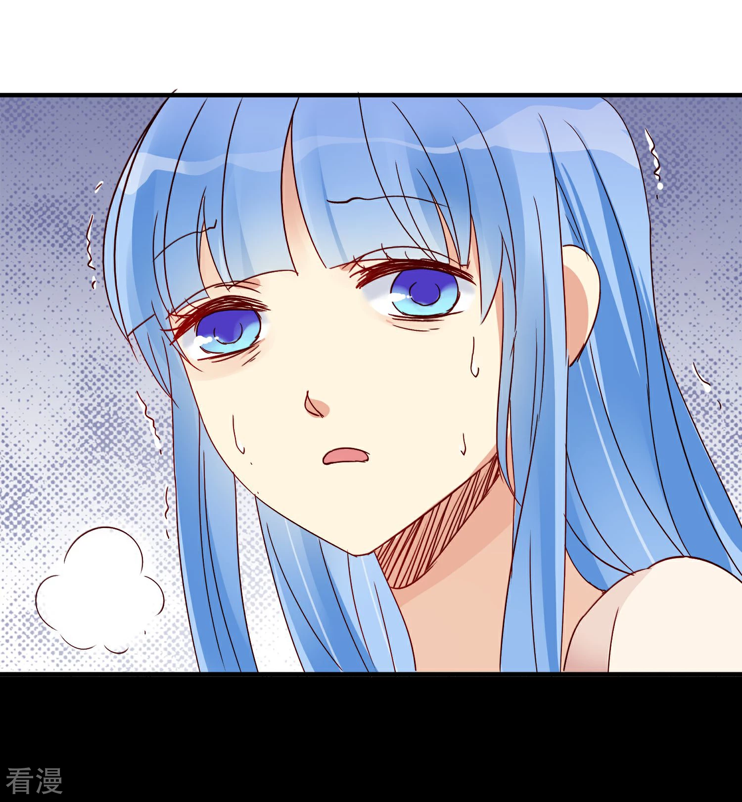 第29话 对不起-第33话