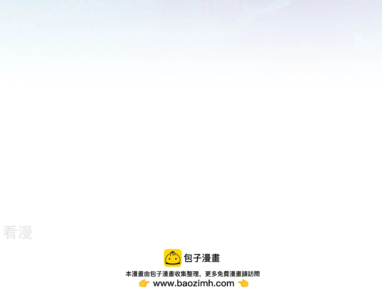 第29话 对不起-第33话