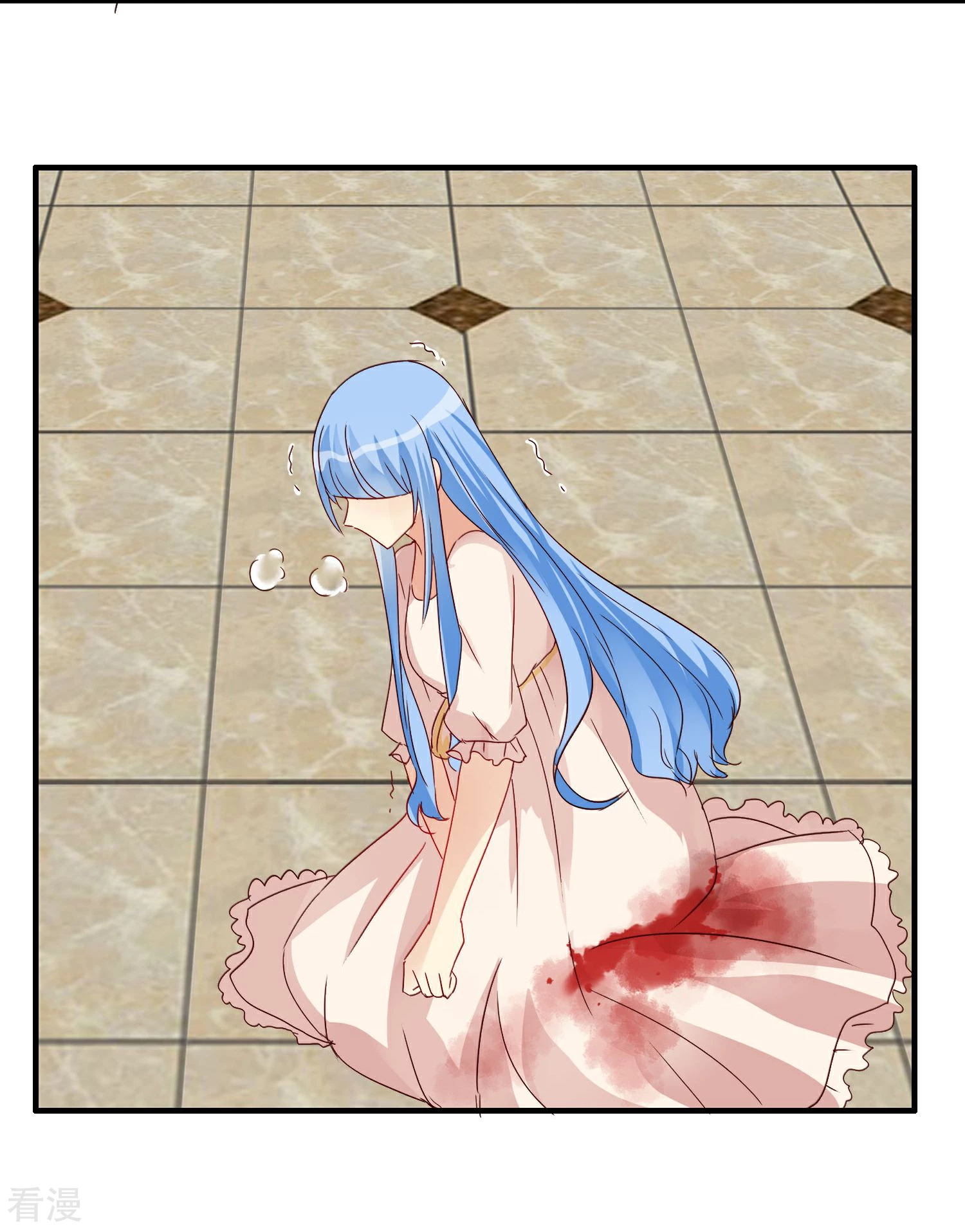 第29话 对不起-第33话