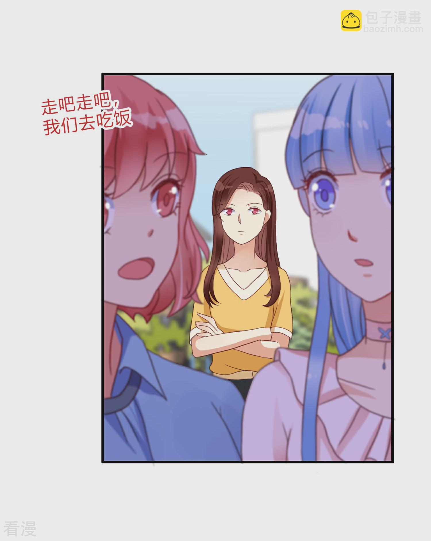 第6话 被姐姐无视了-第7话