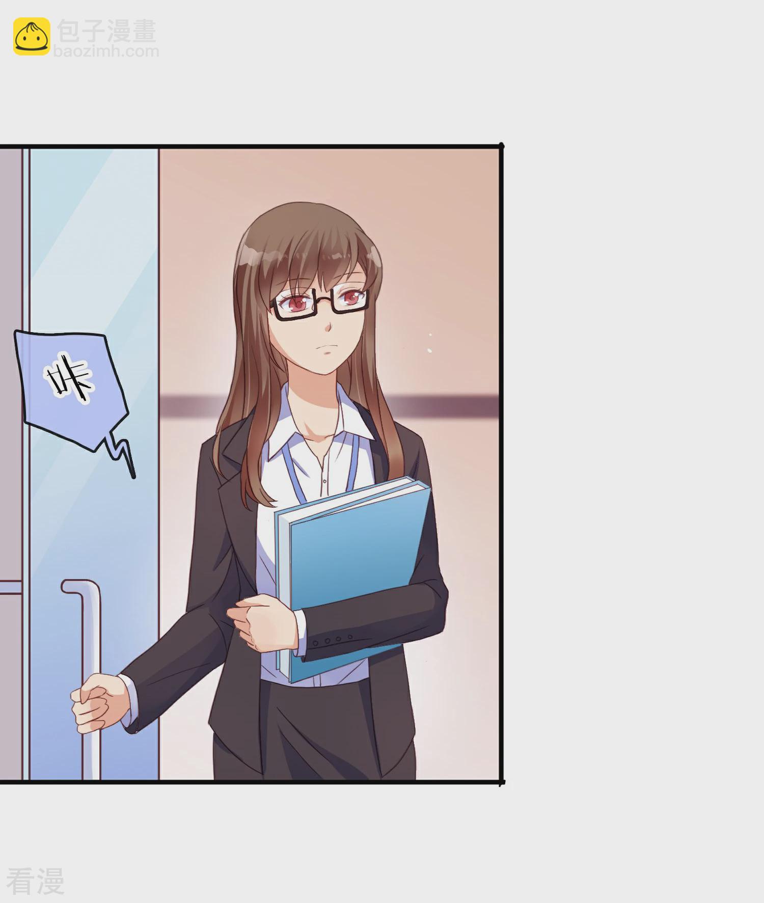 第6话 被姐姐无视了-第7话