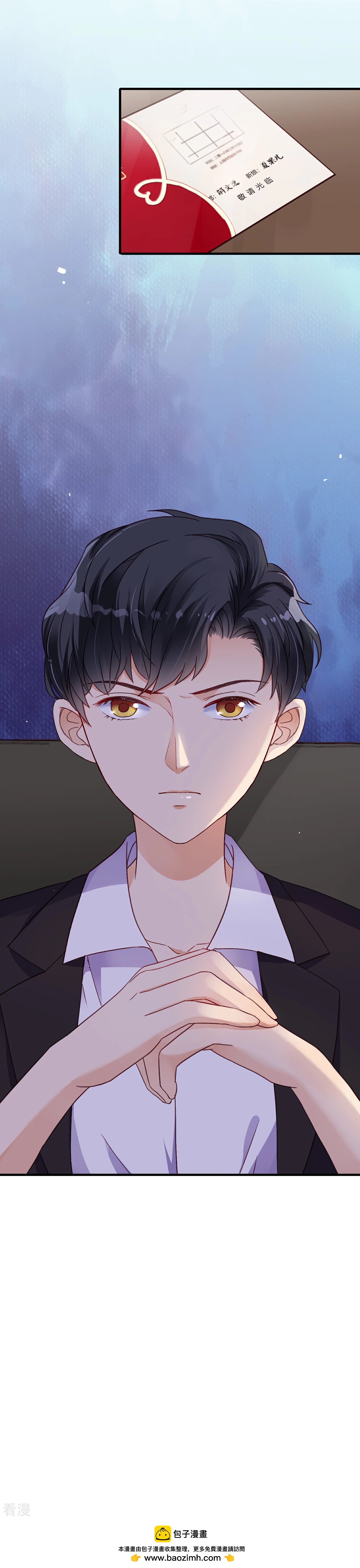 第6话 被姐姐无视了-第7话