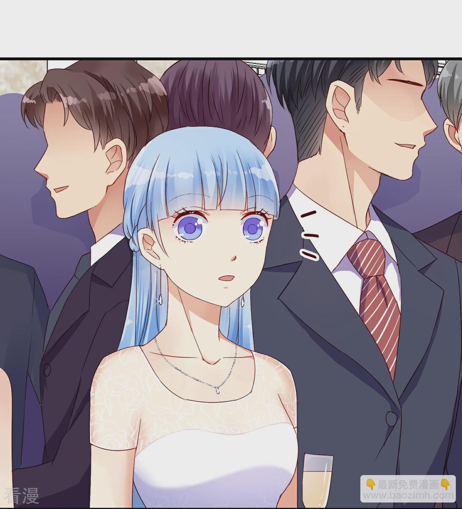 第8话 订婚酒宴-第9话