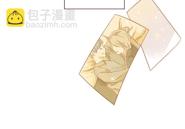 序章 属于青梅竹马的时光秘密(1/2)-第1话