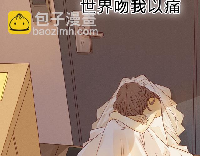 序章 属于青梅竹马的时光秘密(1/2)-第1话