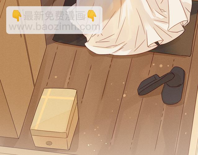 序章 属于青梅竹马的时光秘密(1/2)-第1话