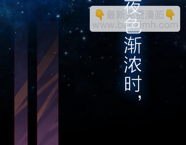 序章 属于青梅竹马的时光秘密(1/2)-第1话