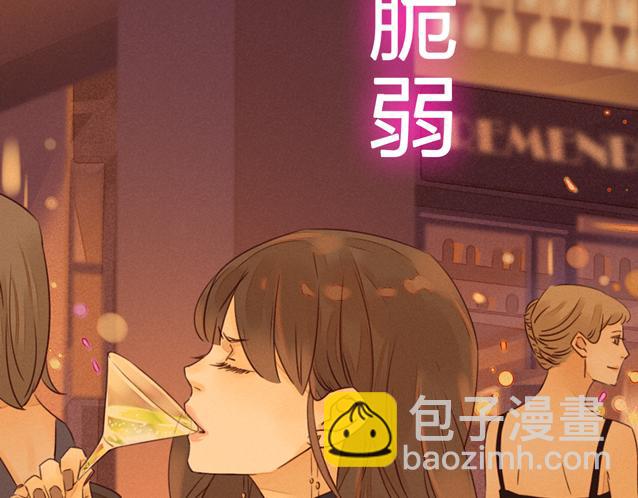 序章 属于青梅竹马的时光秘密(1/2)-第1话