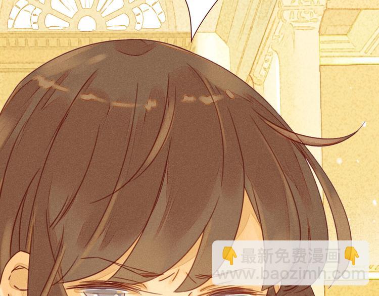 序章 属于青梅竹马的时光秘密(1/2)-第1话