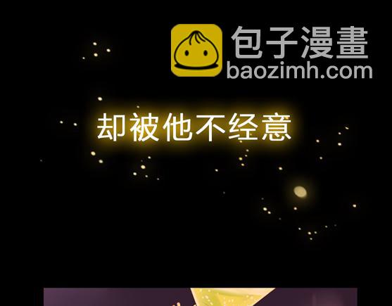 序章 属于青梅竹马的时光秘密(1/2)-第1话