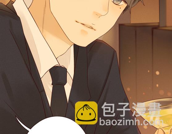 序章 属于青梅竹马的时光秘密(1/2)-第1话