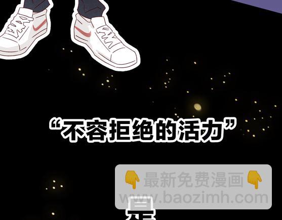 序章 属于青梅竹马的时光秘密(1/2)-第1话