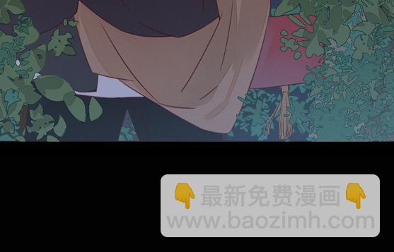 序章 属于青梅竹马的时光秘密(1/2)-第1话