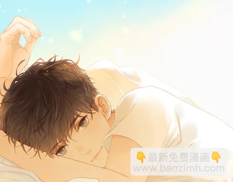 回忆篇：背后守护（三）(1/2)-第101话